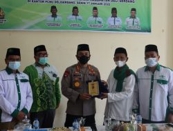 Kapolresta Deli Serdang Silaturahim Ke PC.NU Kab. Deli Serdang