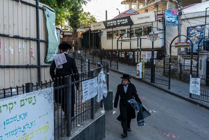 Israel dan Kelompok Bantuan Siap Bantu Komunitas Yahudi Ukraina jika Perang Terjadi