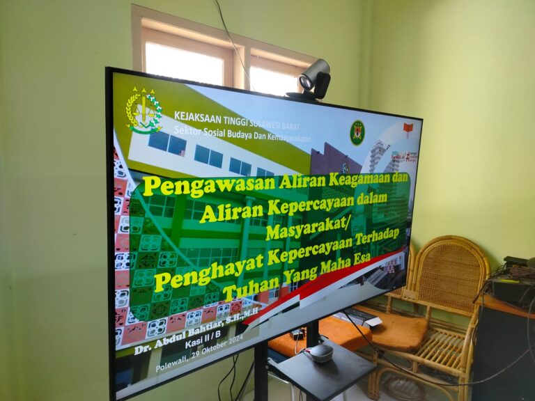 Tim PAKEM Kabupaten Polewali Mandar Gelar Rapat Koordinasi