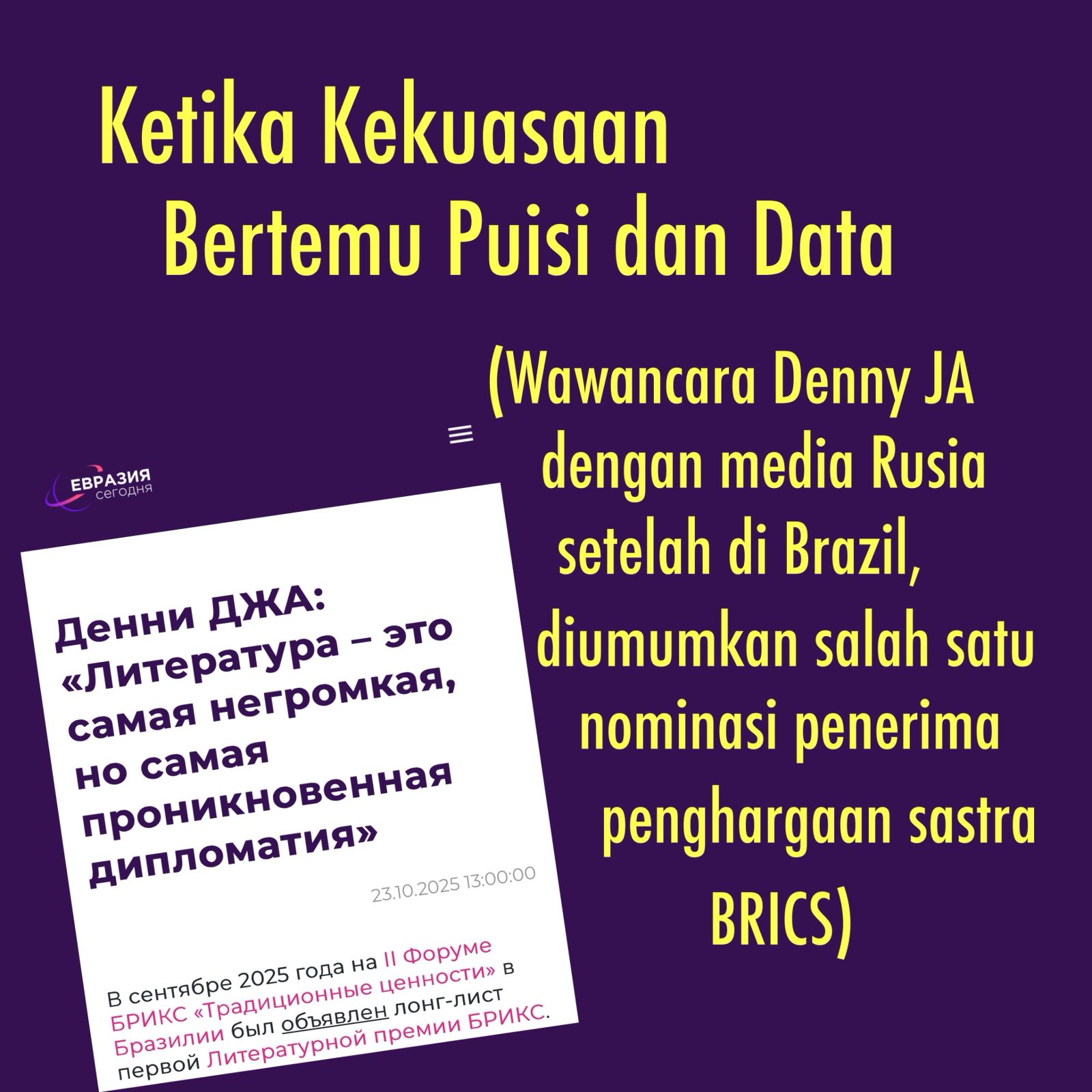 KETIKA KEKUASAAN BERJUMPA PUISI DAN DATA