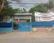 Gawat..!!! Pegawai Perpustakaan SDN 104213 Jarang Masuk Tapi Gaji Penuh