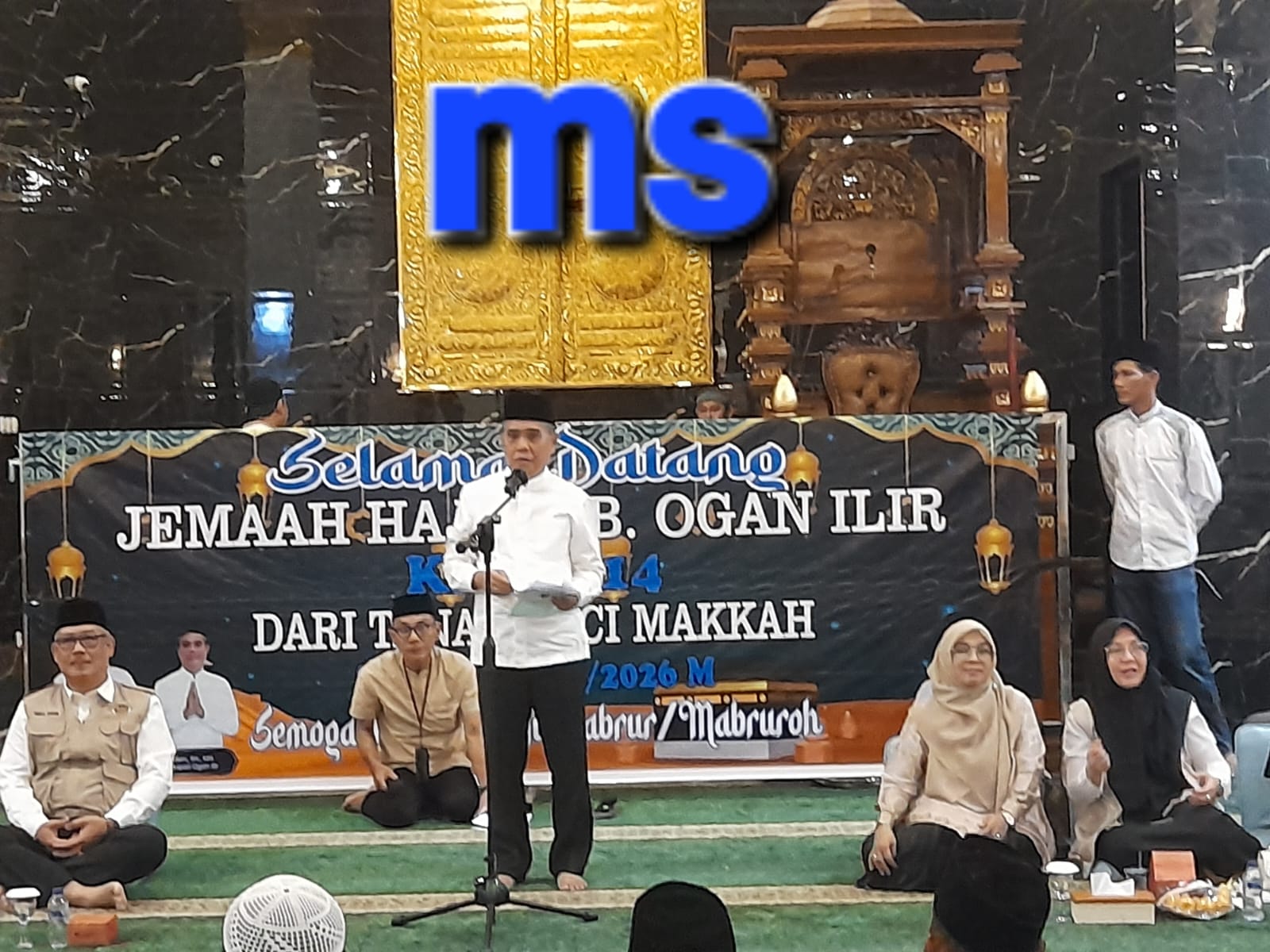 Wabup Ardani Sambut Kedatangan Jamaah Haji Ogan Ilir Kloter ke-14 dari Tanah Suci Wabup Ardani Sambut Kedatangan Jamaah Haji Ogan Ilir Kloter ke-14 dari Tanah Suci