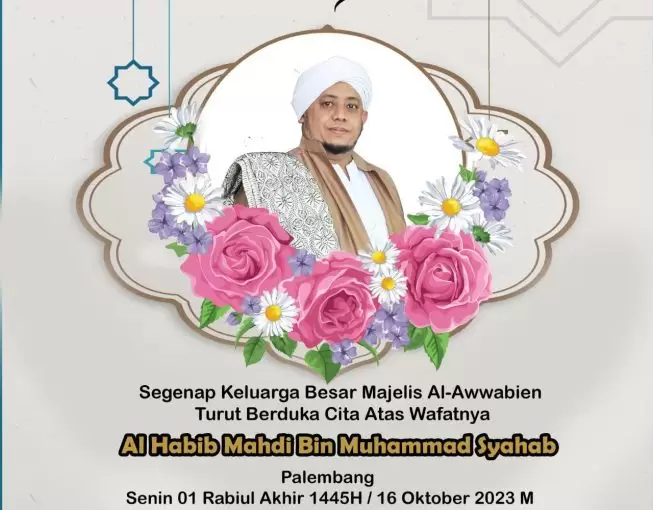 Kabar Duka, Al Ustad Al Habib Mahdi Berpulang Kabar Duka, Al Ustad Al Habib Mahdi Berpulang
