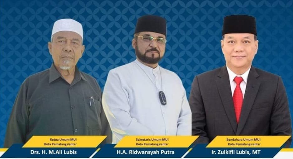 Pengukuhan Dewan Pengurus Majelis Ulama Indonesia Kota Pematang Siantar