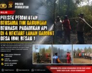 Polsek Pemulutan Bersama Tim Gabungan Berhasil Padamkan Api di 4 Hektare Lahan Gambut Desa Ibul Besar 1