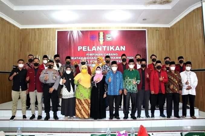 Plt. Wali Kota Pematangsiantar Ibu dr. Hj. Susanti Dewayani, Sp.A Menghadiri Pelantikan Pimpinan Cabang Ikatan Mahasiswa Muhammadyah Kota Pematangsiantar, Periode Amaliah 2021 - 2022