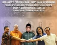 Cendekiawan Lintas Iman Untuk Persatuan Bangsa Sampaikan 7 Poin Seruan Moral