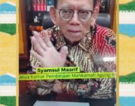 Rotua Wendeilyna Simarmata : “MEDIATOR NON HAKIM YANG TERDAFTAR DI PENGADILAN NEGERI BELUM MENDAPATKAN PERHATIAN DALAM BERTUGAS”
