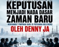 CEPAT MENGAMBIL KEPUTUSAN MENJADI NADA DASAR ZAMAN BARU  – Menyambut Pimpinan Baru di Pertamina Hulu Energi