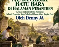 NU DAN KISAH BATU BARA DI HALAMAN PESANTREN